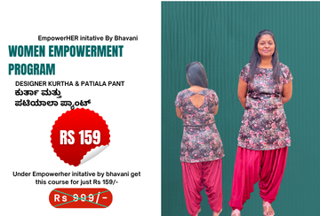 Women Empowerment Program March 2026
