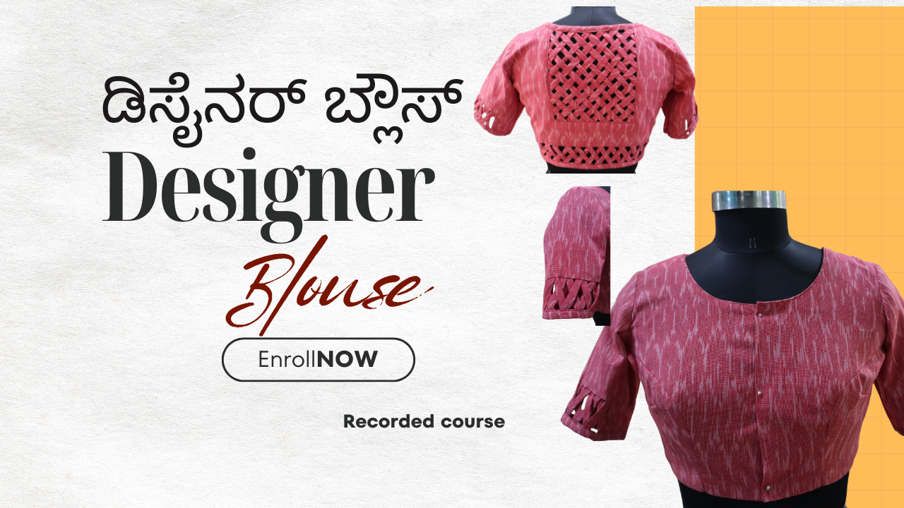 Designer Blouse